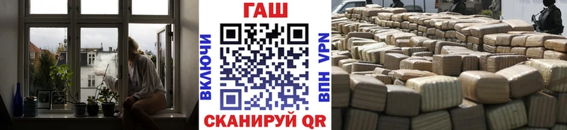 Магазины продажи наркотиков Искитим Канабис  Меф мяу мяу  kraken вход  A-PVP  ГАШИШ  Кокаин 
