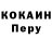 Метадон methadone Swavid Denson