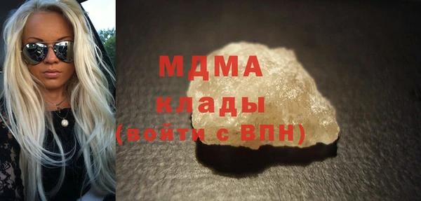 стафф Алзамай