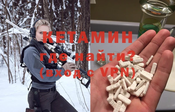 2c-b Алексин