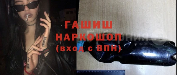 2c-b Алексин