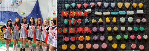 2c-b Алексин