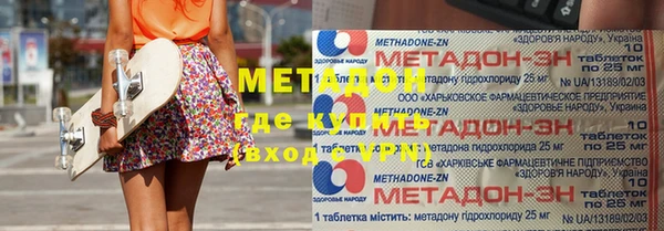 стафф Алзамай