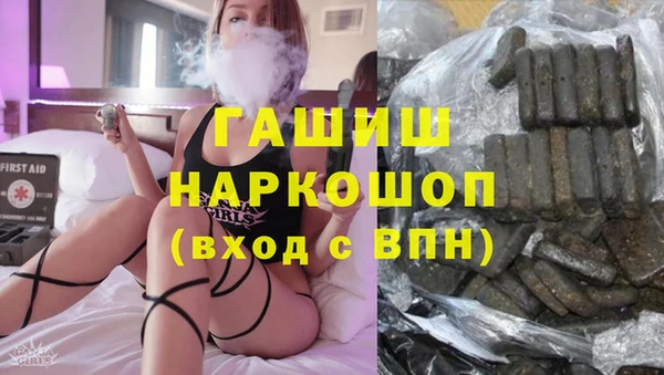 стафф Алзамай
