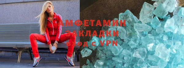 2c-b Алексин