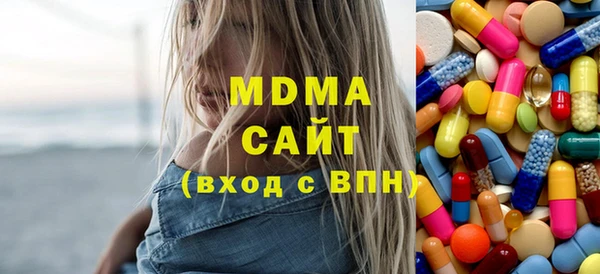 2c-b Алексин