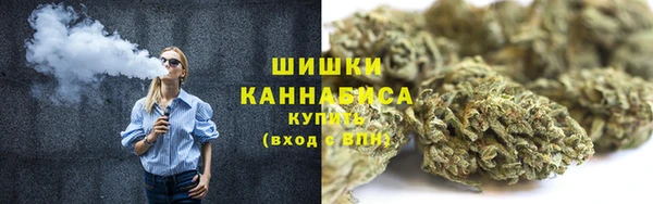 амфетамин Алексеевка