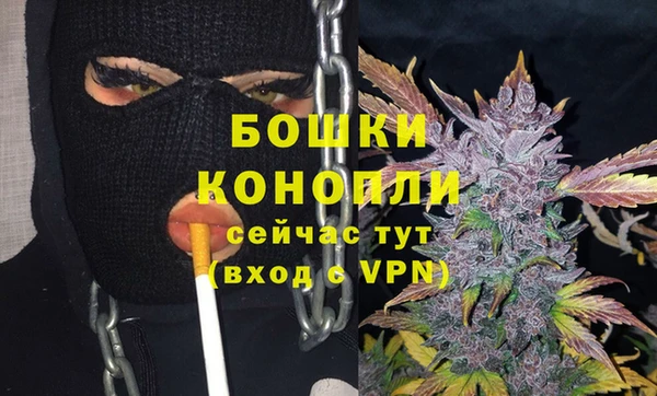 амфетамин Алексеевка