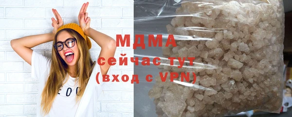 стафф Алзамай